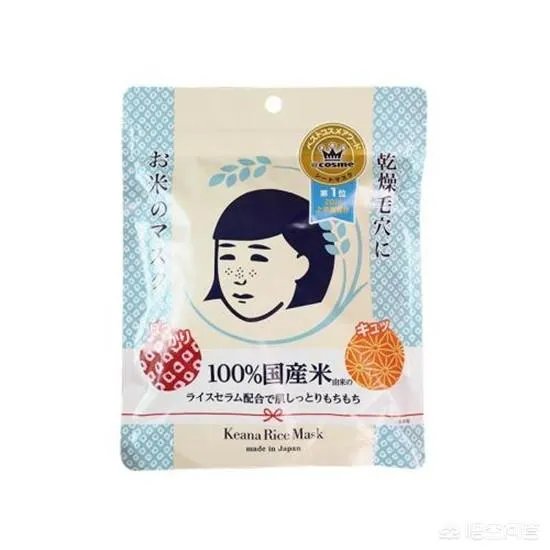 比较好用的平价的面膜,有什么牌子啊?