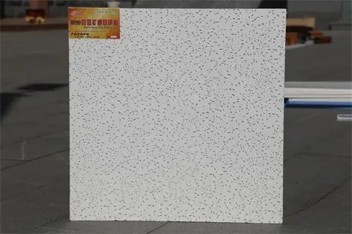 矿棉板尺寸有哪些