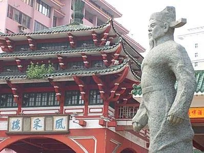 韶关的风采楼有什么历史故事吗？