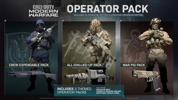 《使命召唤16》多少钱 游戏预购价格一览