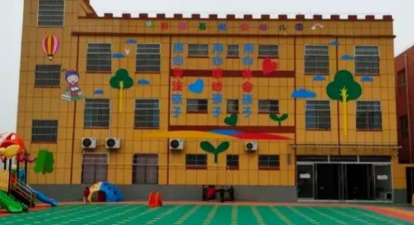 六一幼儿园祝福语给孩子