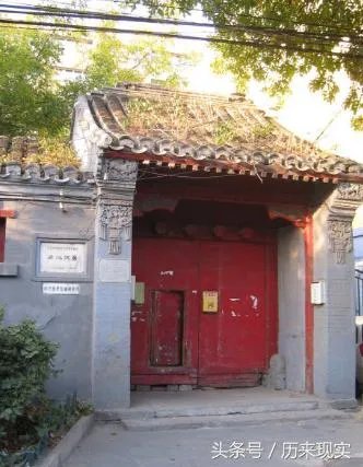 北京有哪些名人故居？