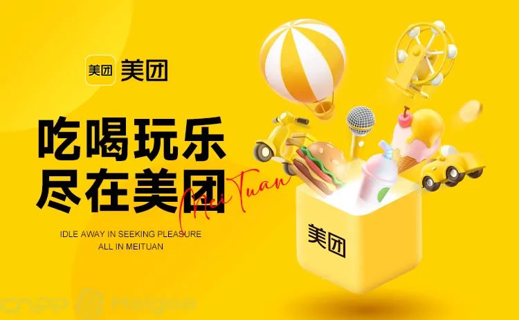 品牌榜:2023年网上药店十大品牌排行榜 投票结果公布