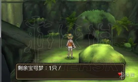 《口袋妖怪究极日月》图文攻略 全任务图文流程攻略