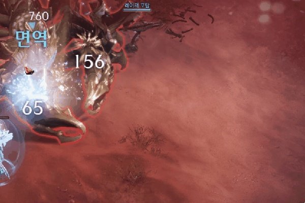 命运方舟纳克萨拉斯怎么打