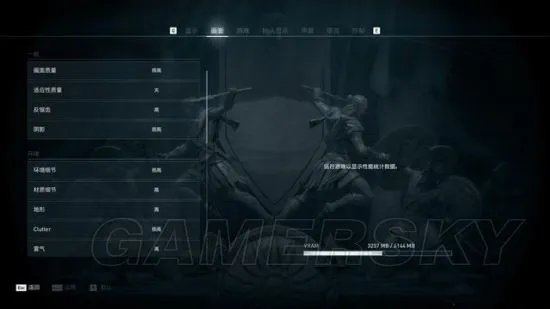 《刺客信条奥德赛》图文攻略 全流程与支线收集图文攻略