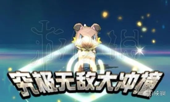 《口袋妖怪究极日月》图文攻略 全任务图文流程攻略