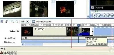 windows movie maker怎么使用
