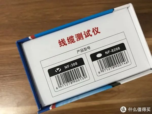 要全还是要专？精明鼠NF-308多功能寻线仪告诉你