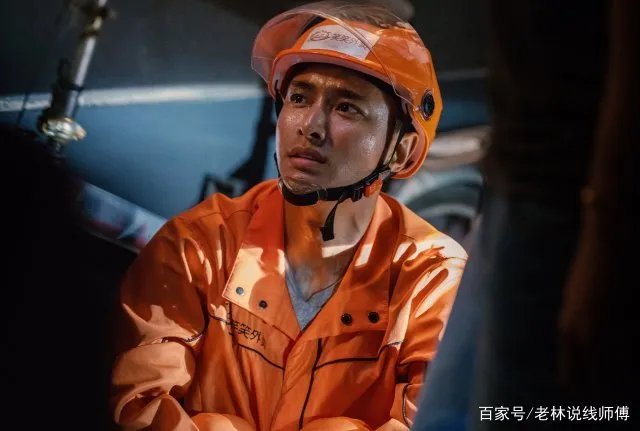 贾乃亮综艺复出后爱火再燃，疑似走出情伤？