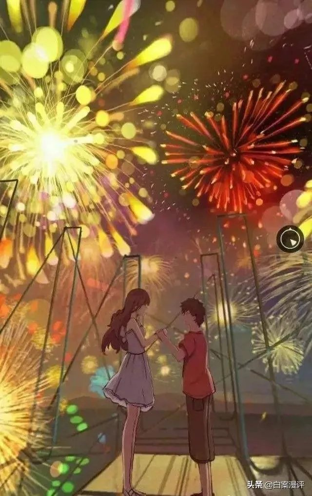 大晚上睡不着,有什么番推荐吗?