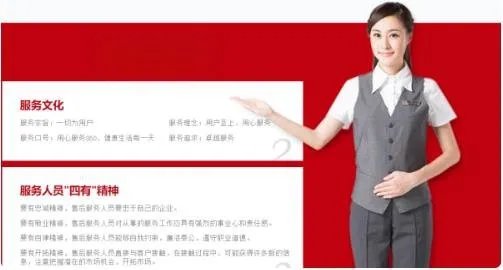 苏泊尔燃气灶售后服务中心丨全国统一24小时客服400热线2022已更新