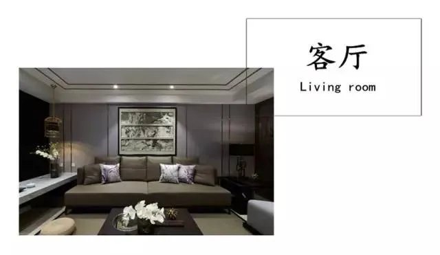 藏龙御景133㎡现代风格 Design By关永杰