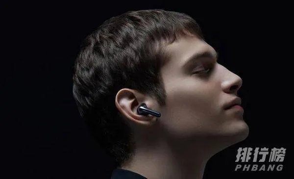 降噪耳机性价比最好的是哪款_性价比高的降噪耳机推荐