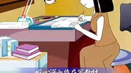 《每当我轻轻走过你窗前》的歌词