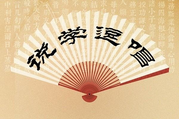 十大经典相声有哪些？