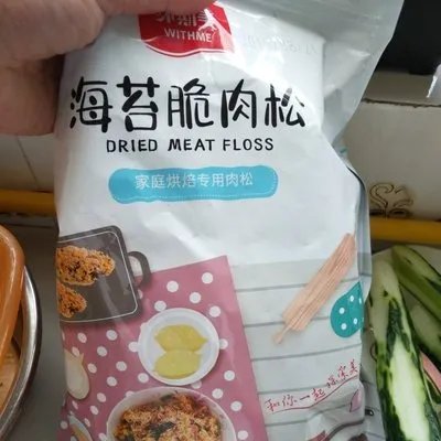 什么牌子的肉松好