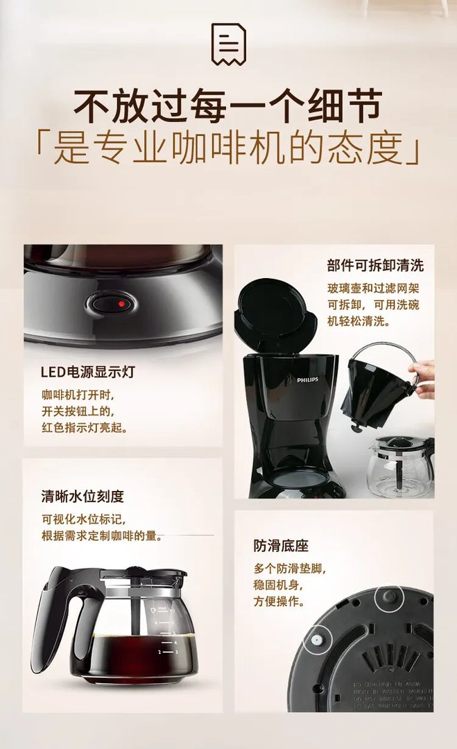 咖啡壶种类大全