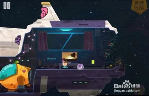 Love You To Bits图文攻略 全关卡通关秘籍