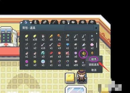 牛蛙君是怎样进化的?