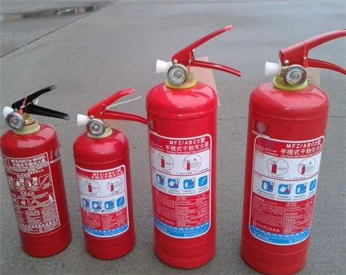 灭火器年检去哪里
