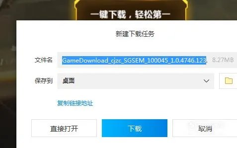如何在官网下载VMware