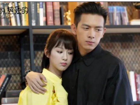 《亲爱的，热爱的》番外篇剧情介绍太甜了