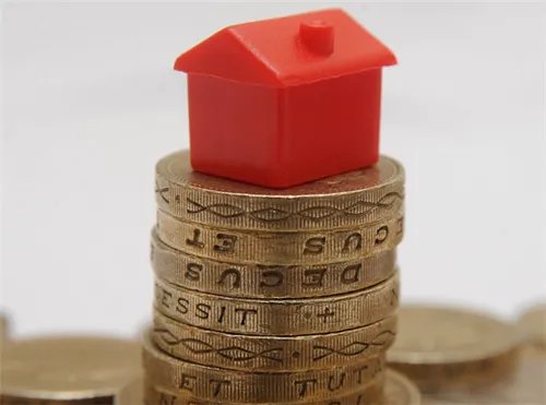 房子抵押银行贷款要什么条件