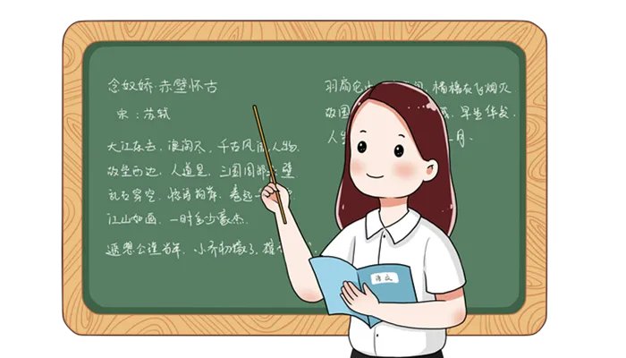 石火光阴到底是什么意思