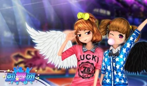 劲舞团游戏视频首爆！超萌超Q超带感！