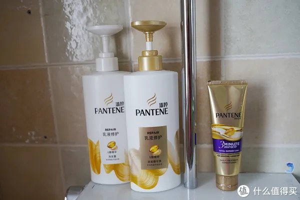 潘婷洗发水怎么样