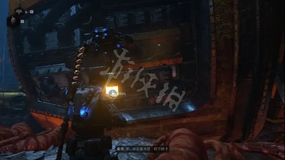 《战争机器5》图文攻略：全剧情流程+全角色详解+多人模式玩法+全收集+游戏操作+游戏介绍【游侠攻略组】