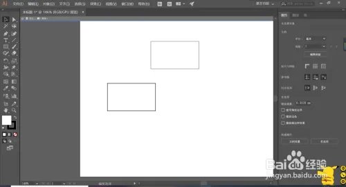 ai复制快捷键是什么