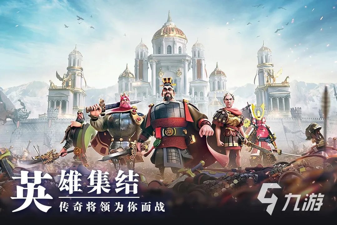 最新游戏排行榜前十名2021 最新好玩的手机游戏推荐