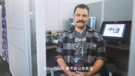 中文来了!《星空》45分钟实机讲解中字版全程视频