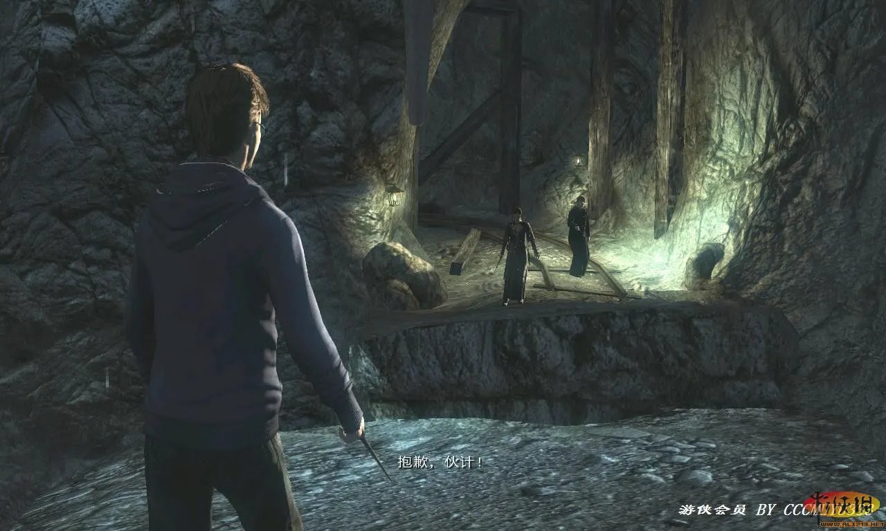 《哈利波特与死亡圣器(下)》图文攻略