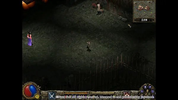 刀剑封魔录物品合成表 全物品合成方法