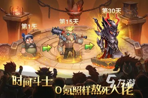 中世纪角色扮演单机游戏大全2022 十大单机角色扮演游戏排行榜