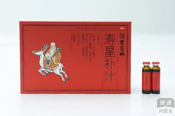 没力气喝寿星补汁管用吗？中老年没力气都是因为它