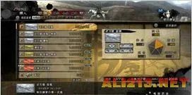 《战国BASARA 4》BASARA屋图文介绍