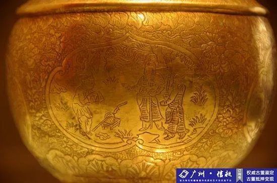 黄金为什么生锈？