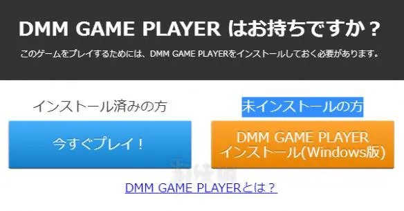 想玩《死或生:女神假期》？老司机手把手教你怎么进