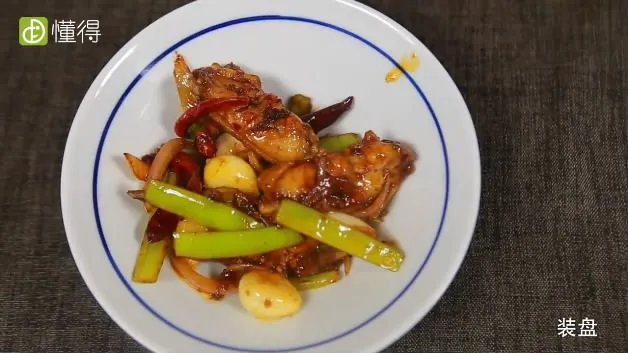 香辣鸡翅的做法