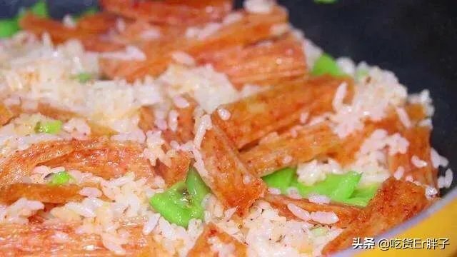辣条炒饭怎么样?