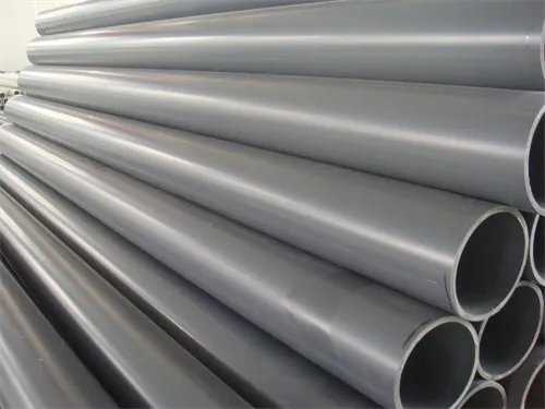 upvc管规格型号尺寸有哪些