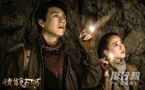 正午阳光出品的电视剧有哪些_正午阳光出品的电视剧排名