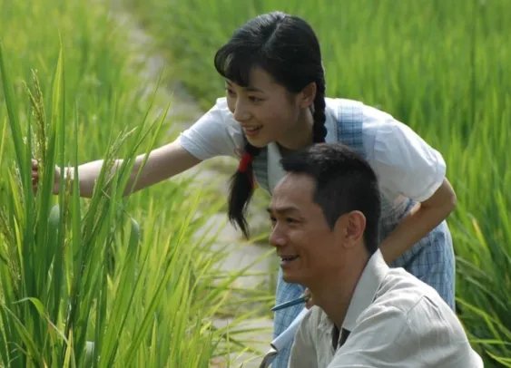 为什么《袁隆平》电影中袁隆平爷爷的妻子叫董婕?