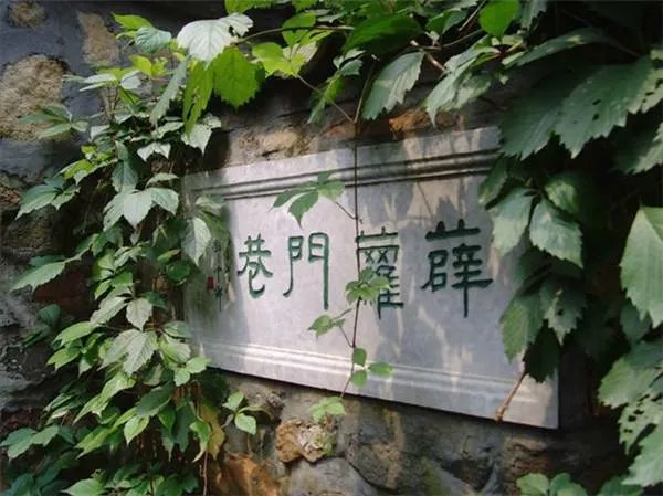 北京有哪些名人故居？