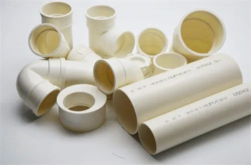 upvc管规格型号尺寸有哪些