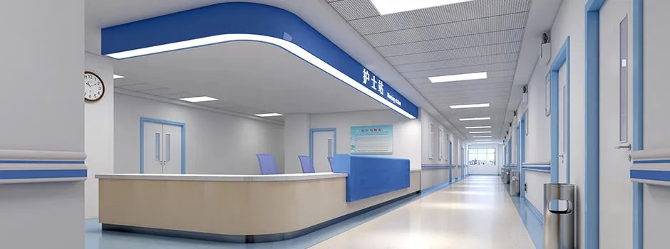 综合医院是什么意思 综合医院分级管理标准